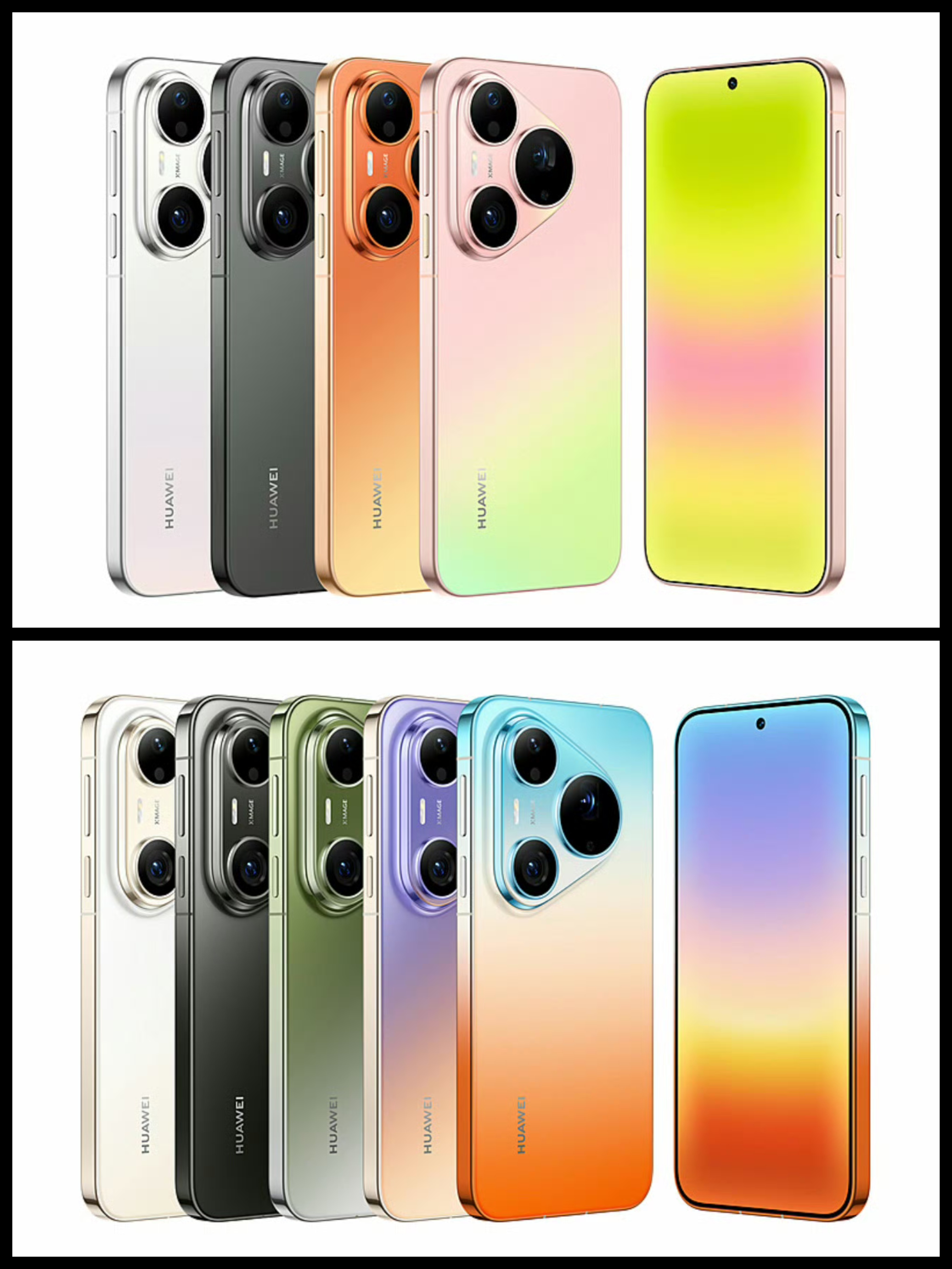 华为Pura90系列两款型号，全部配色哪款是你的最爱？华为Pura90科技数码