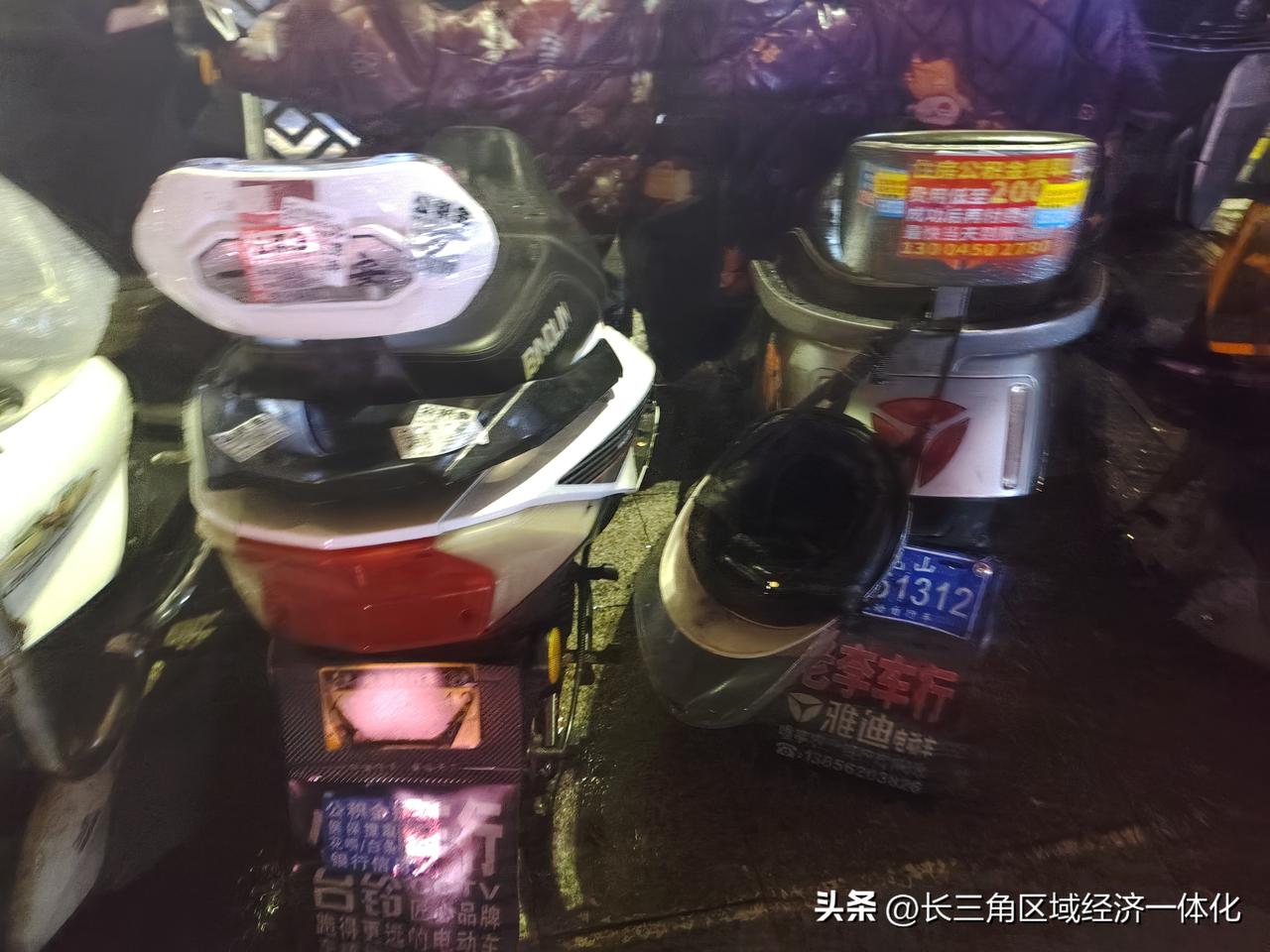 苏州 小编有时候会开电动车通行，从去年开始，小编发现好多电动车都被贴了关于公积金