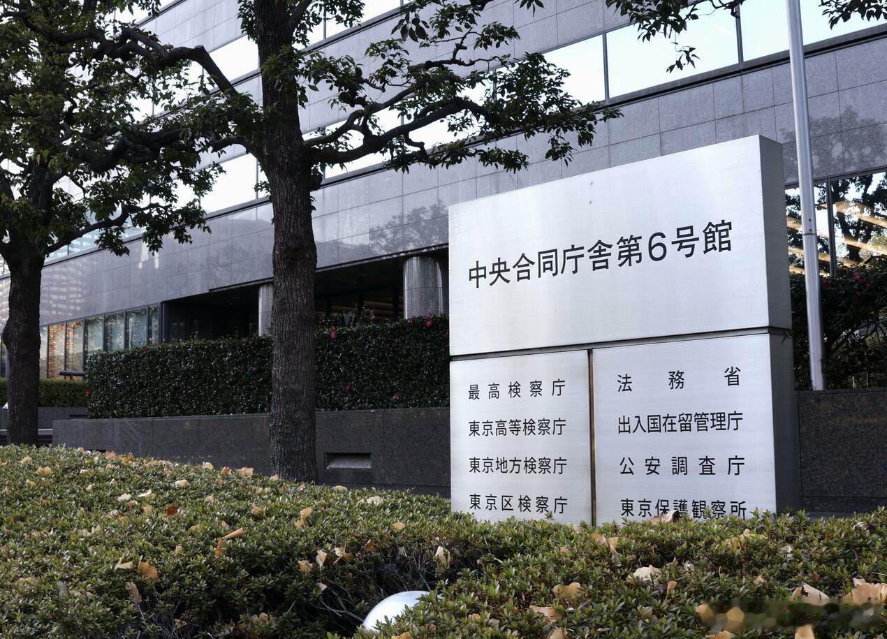 日本拟收紧外国人永居许可条件：收入、养老金、日语能力要求将提高海外新鲜事 日本出