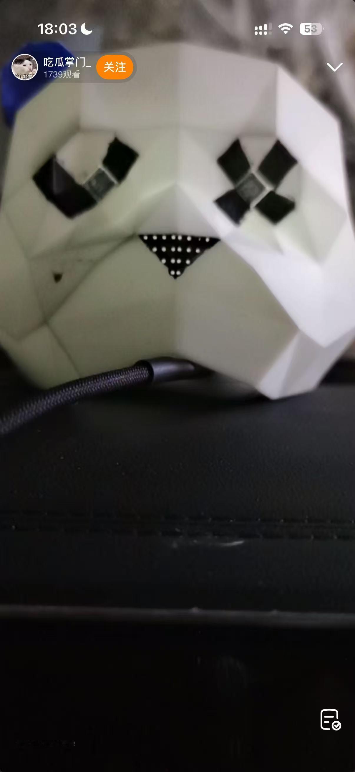 曝孟子义李昀锐感情很好曝昀牵孟绕感情很好