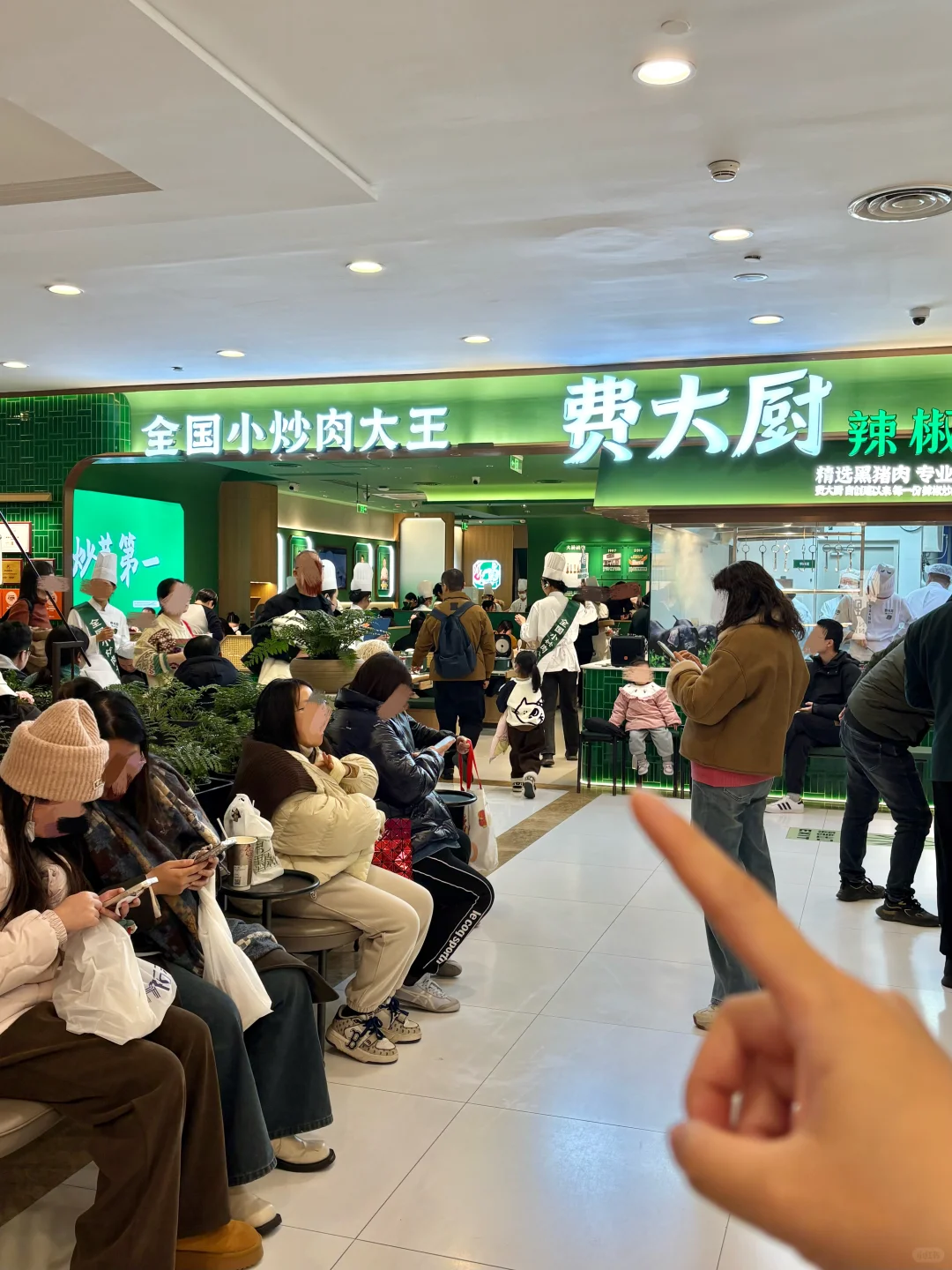开了开了！在武商mall！你们谁去吃了！🥹