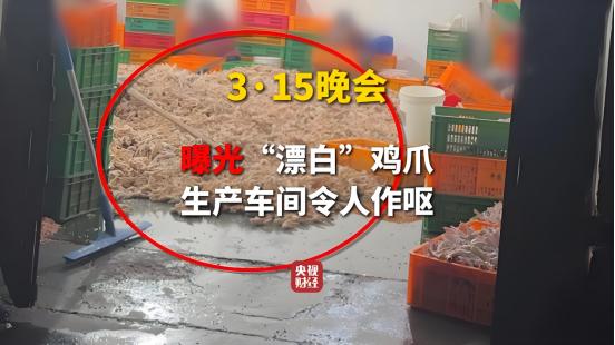 看完315晚会，我默默的做了这三件事：
 
每年3月15日晚上，很多人会守在电视