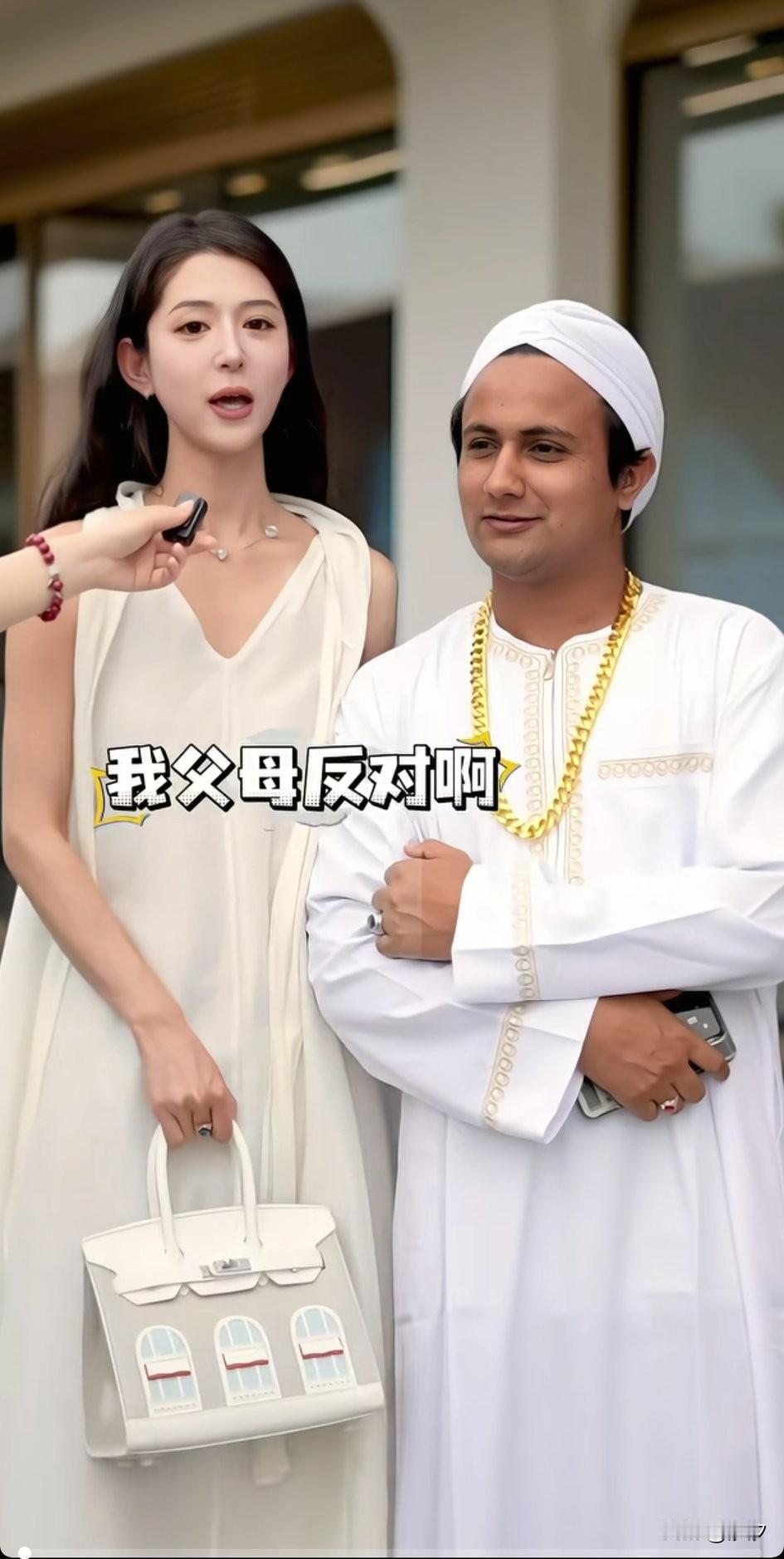 上海30岁富婆娶了个比自己小5岁的印度男人，面对博主的采访还非常自豪，
她表示在