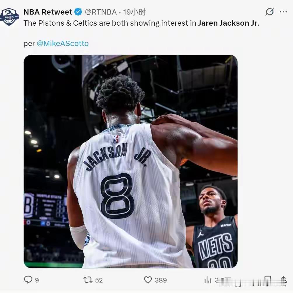 Michael Scotto更新社交媒体：“湖人队随时可能有交易，湖人队对灰熊队