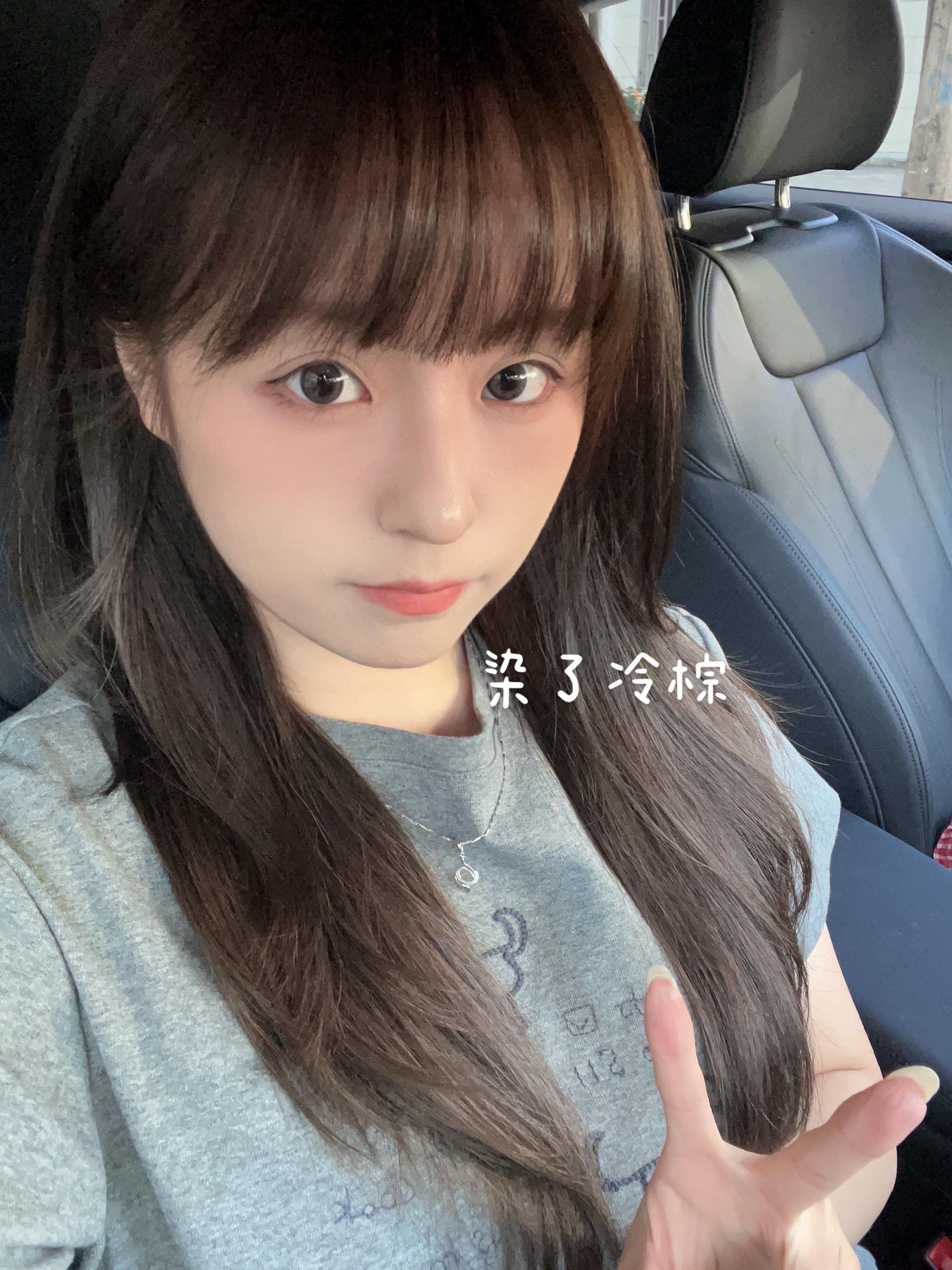 消失的她