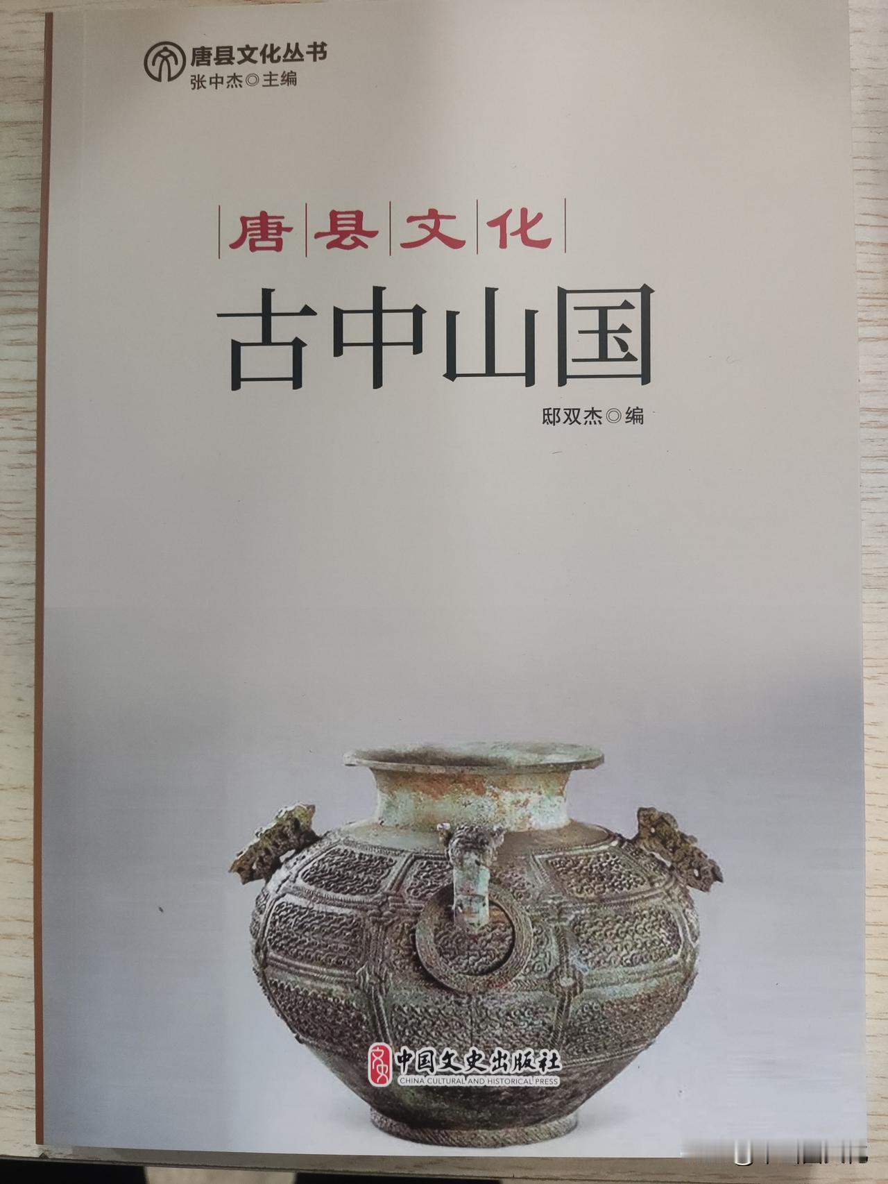 邸双杰‖元宵节前，一场雪

你远道而来，不辞而别
我迎来送往，悲欣交集。一切需要
