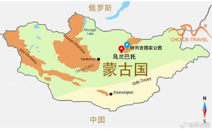 外蒙古新年煤炭出口数量大涨！

根据蒙古数据，2026年1-2月的煤炭出口量，累