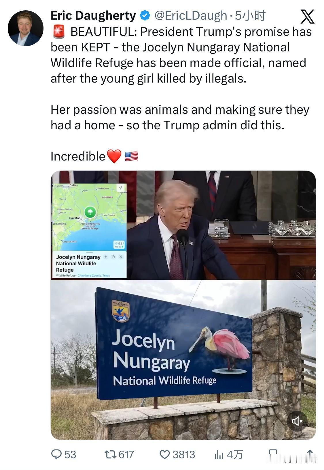 特朗普总统的承诺已经兑现——乔斯林·努加雷（Jocelyn Nungaray）国