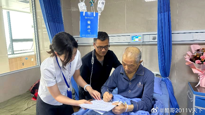 房县 擦亮“房易登”服务品牌 暖心上门办证彰显资源规划温度十堰爆料 房县新闻网讯