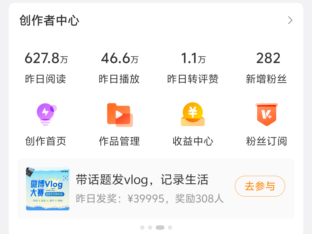 欧坤 