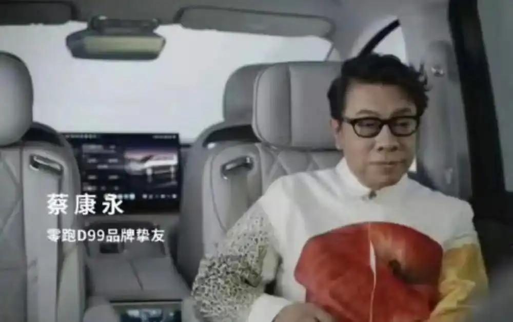 蔡康永事件持续发酵，代言品牌火速切割，多个项目亮起红灯！

10月4日，主持人蔡