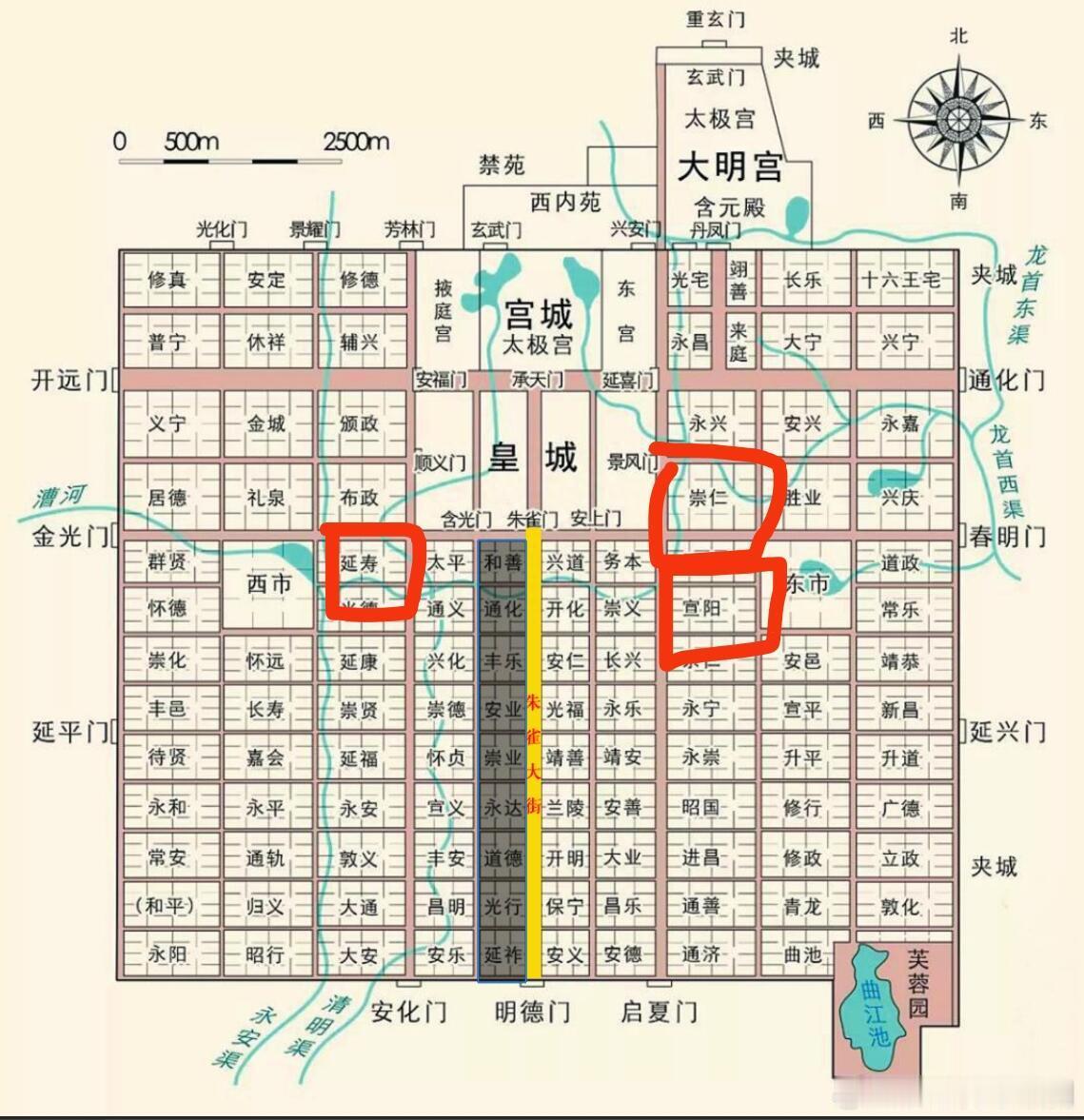 我们大唐第一女画师还是太有实力了裴老板家的宅子全是黄金地段啊唐朝诡事录‖