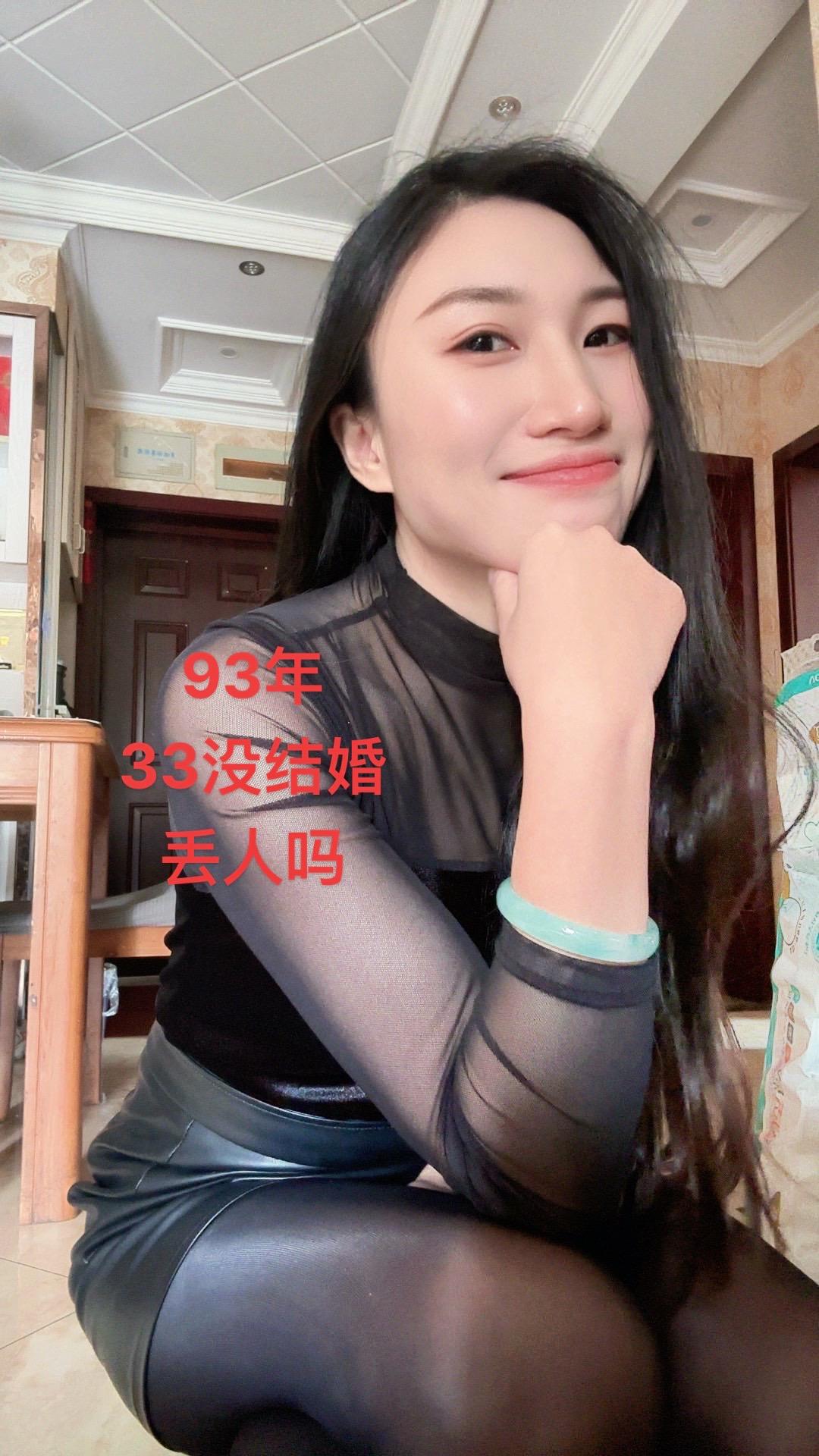 未来的先生：真诚征婚
我生于1993年，对你的年龄阈值很宽容——大我十岁可，小我