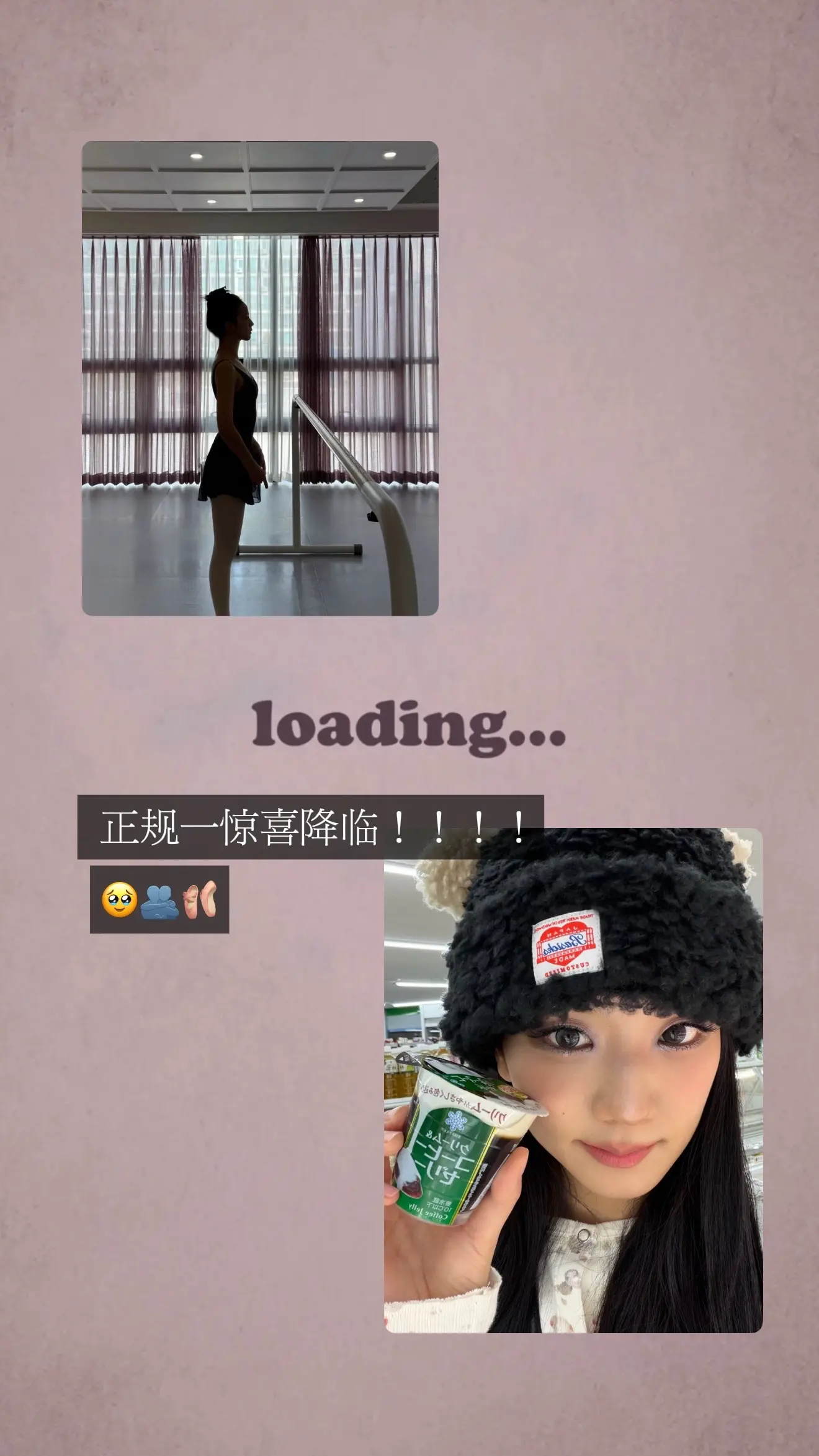 智秀我更期待后续的剧透了！！！！🐰。