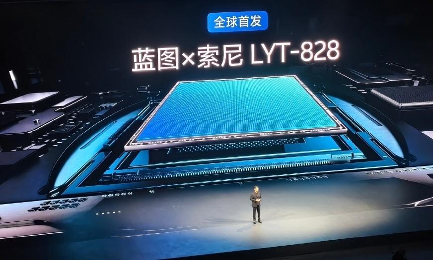 vivoX300系列发布会咱就是说，vivo X300系列这次硬件可给狠狠拉满啦