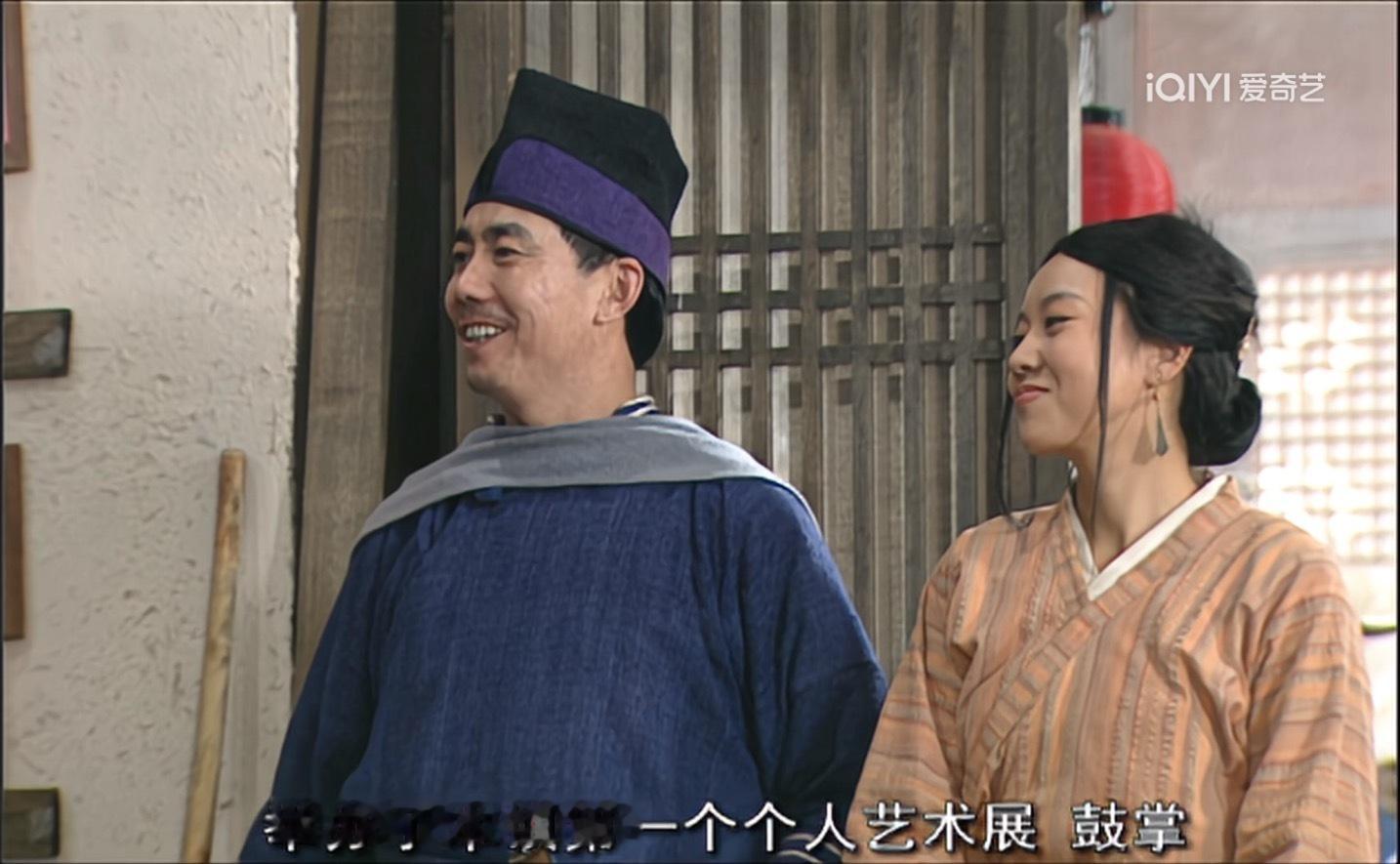 《我为湘玉存大钱》第36集在老师的鼓励下，你终于认可了小贝的捏泥巴艺术，你给小贝
