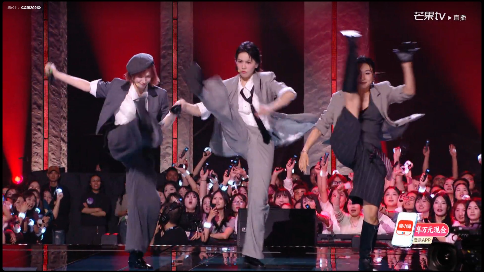 曾沛慈一半黄灿灿一半淡淡一半 一半温柔一半坚定，一半灵动一半深情，三人合体才是最