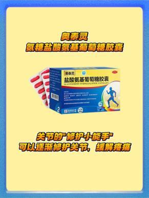 天天久坐敲键盘，腰和肩膀早就僵得不行，前几天搬东西还不小心扭到了腰，连走路都一瘸