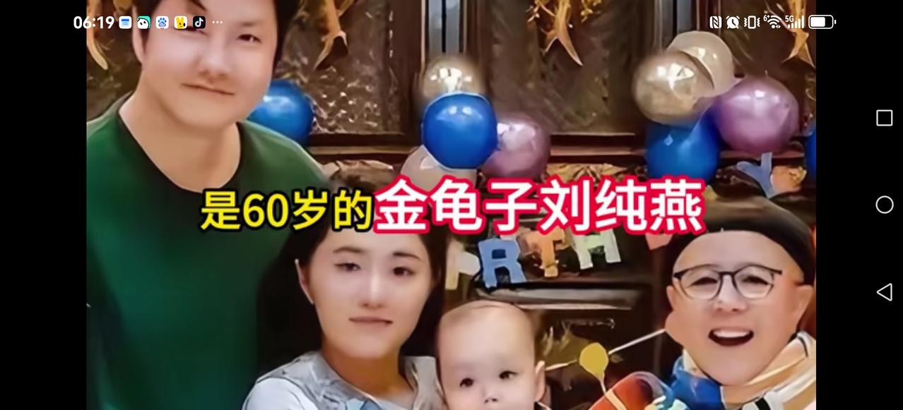 【时代的焦虑与痛点】
金龟子38年后的今天与丈夫补拍婚纱照
站台与女儿直播带货，