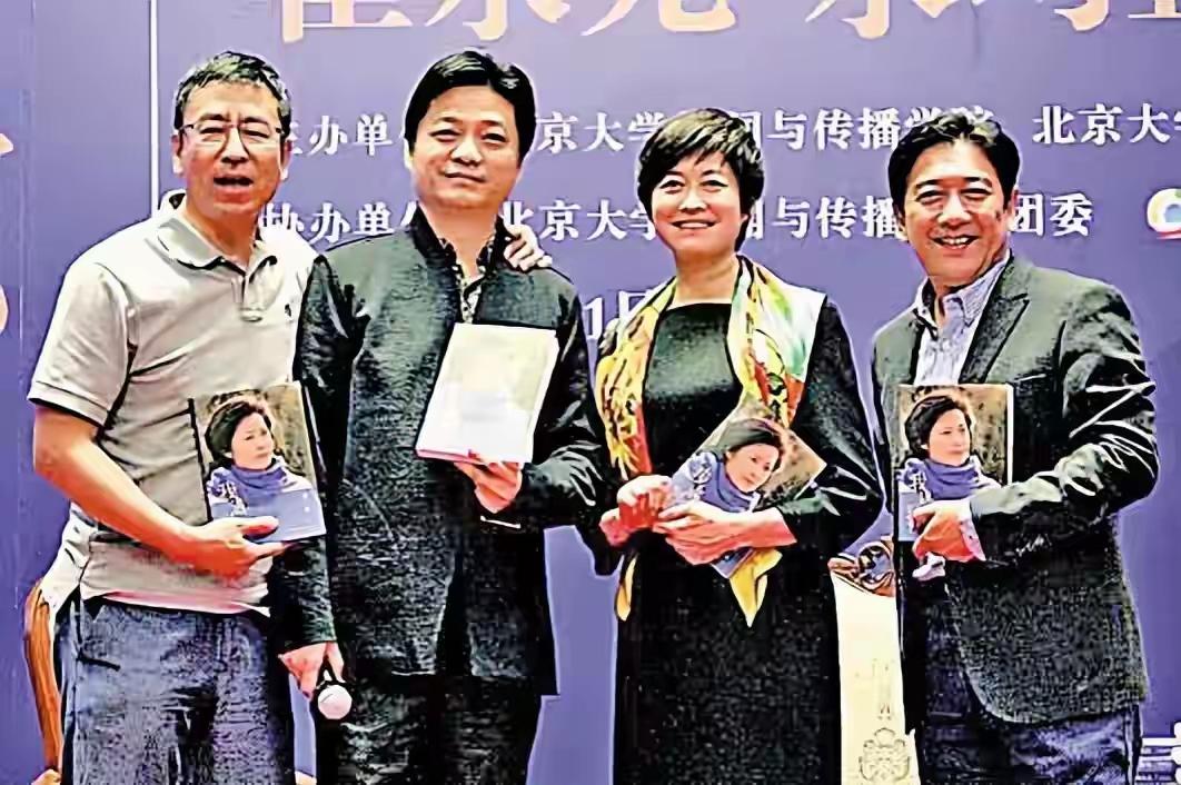 难再续