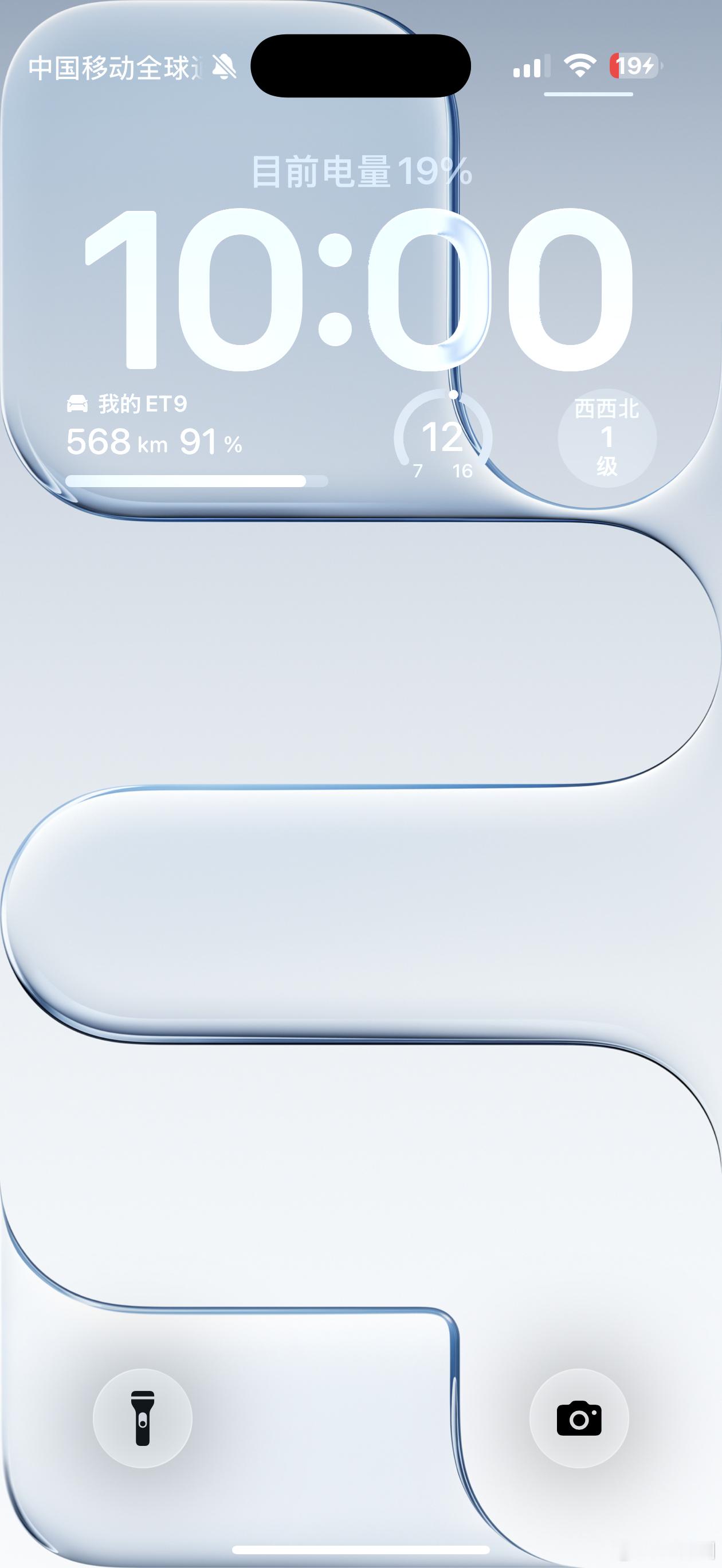 小米金沙江磁吸和苹果Air专用磁吸的简单充电对比，手机都是加了原装透明壳的iPh