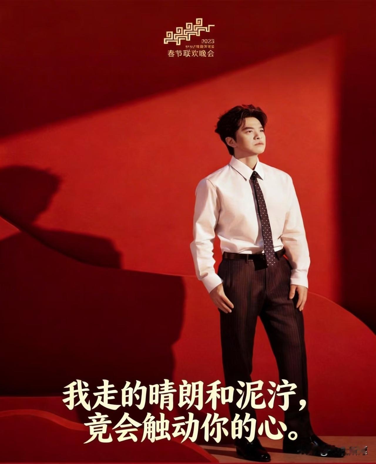 《好声音》导师席上，
李健随口一个成语，
就像一面照妖镜，照出了娱乐圈的文化分层