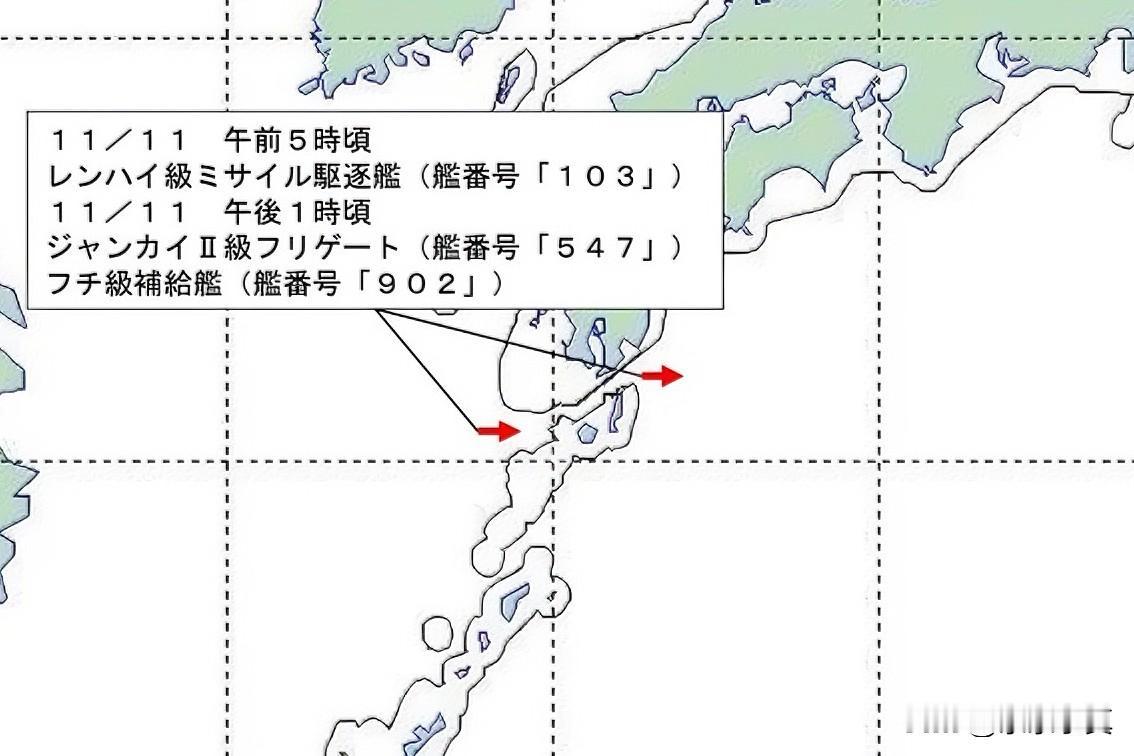 都能感觉到咱妈的愤怒。孙部长连续用了“五个

严重”，警告高市早苗的涉台言论极其
