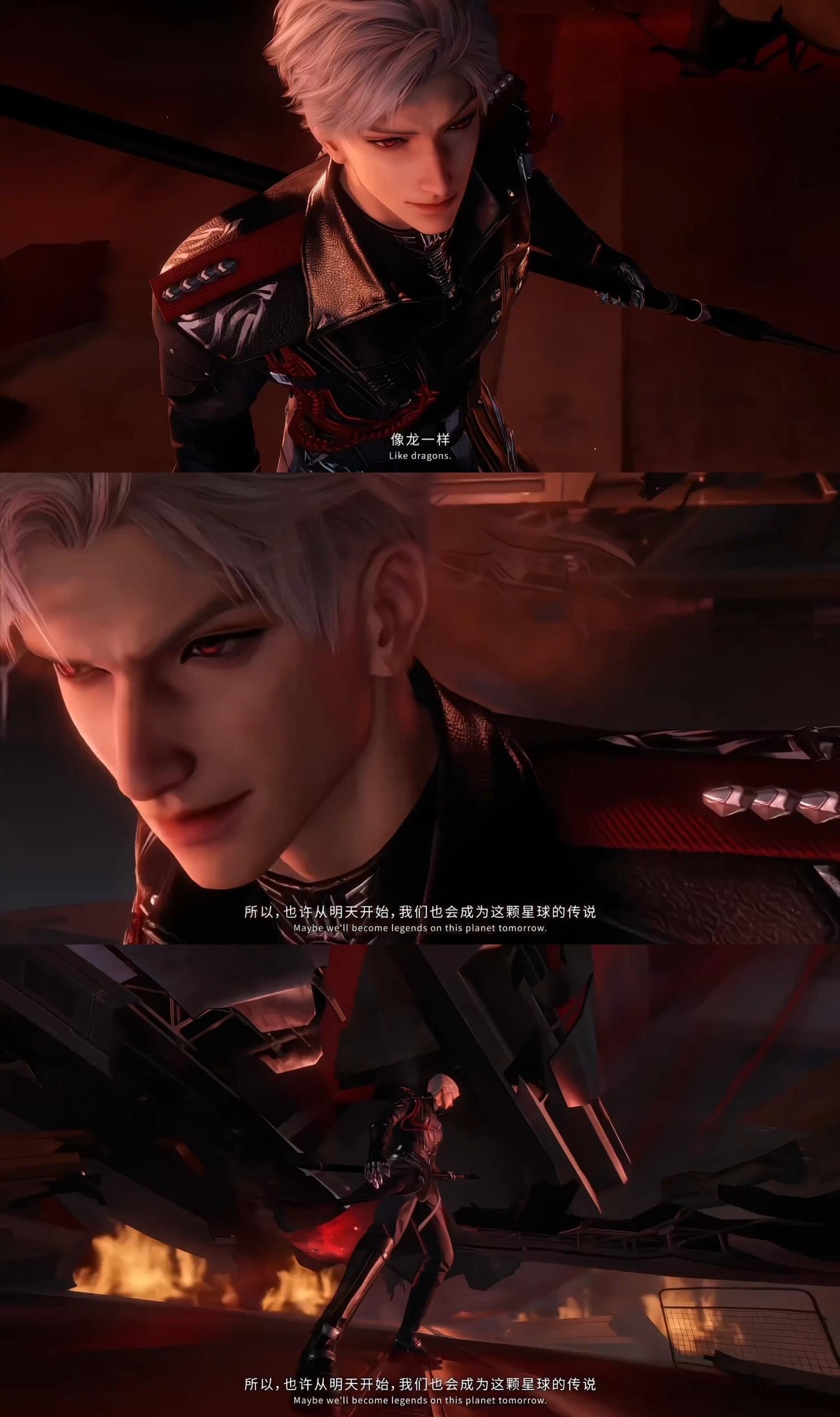 秦彻｜秦彻 乙苏一也许从明天开始 我们也会成为这颗星球的传说 