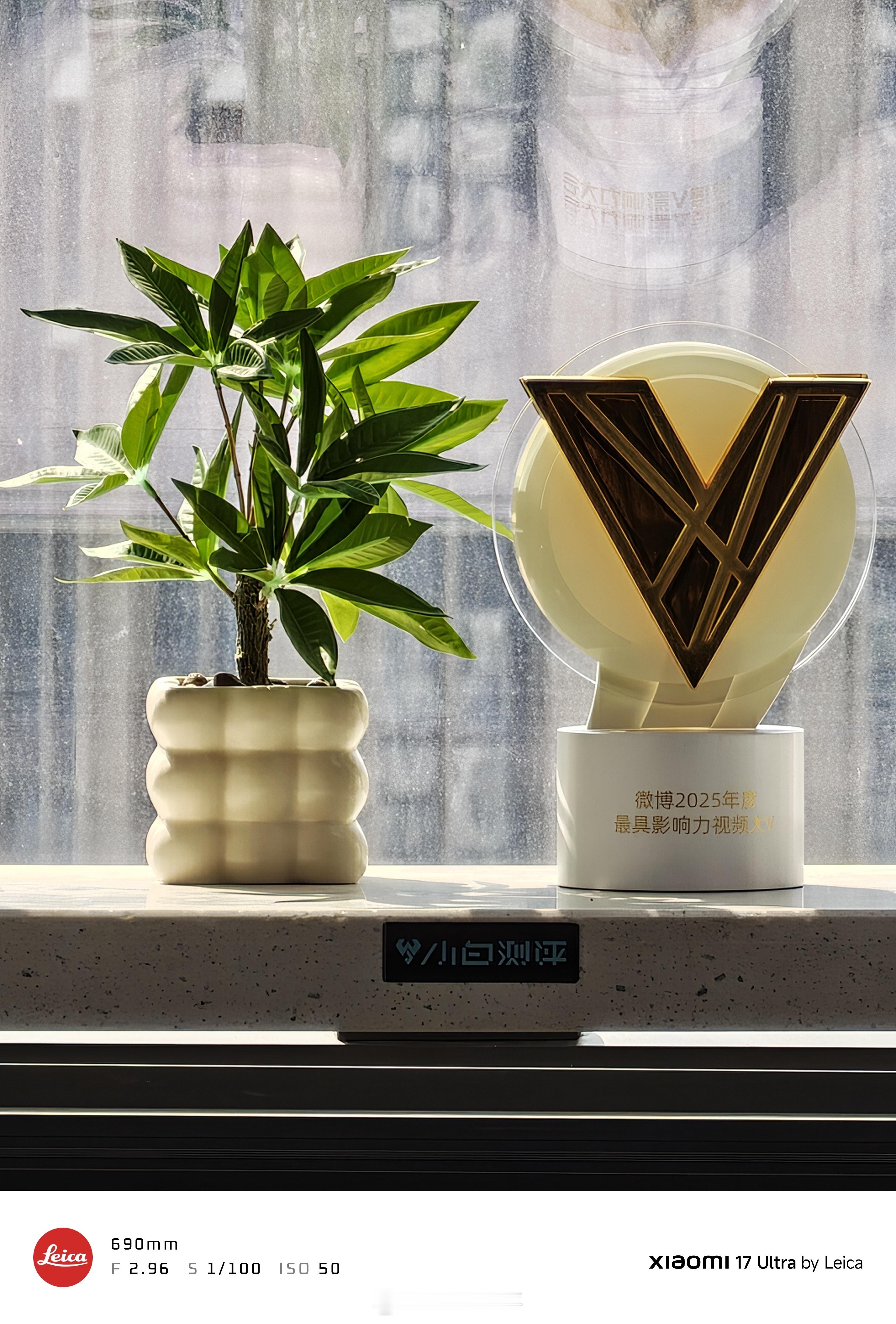 预览框🆚成片随手拍对比③OPPO Find X9 Ultra 小米17 Ult