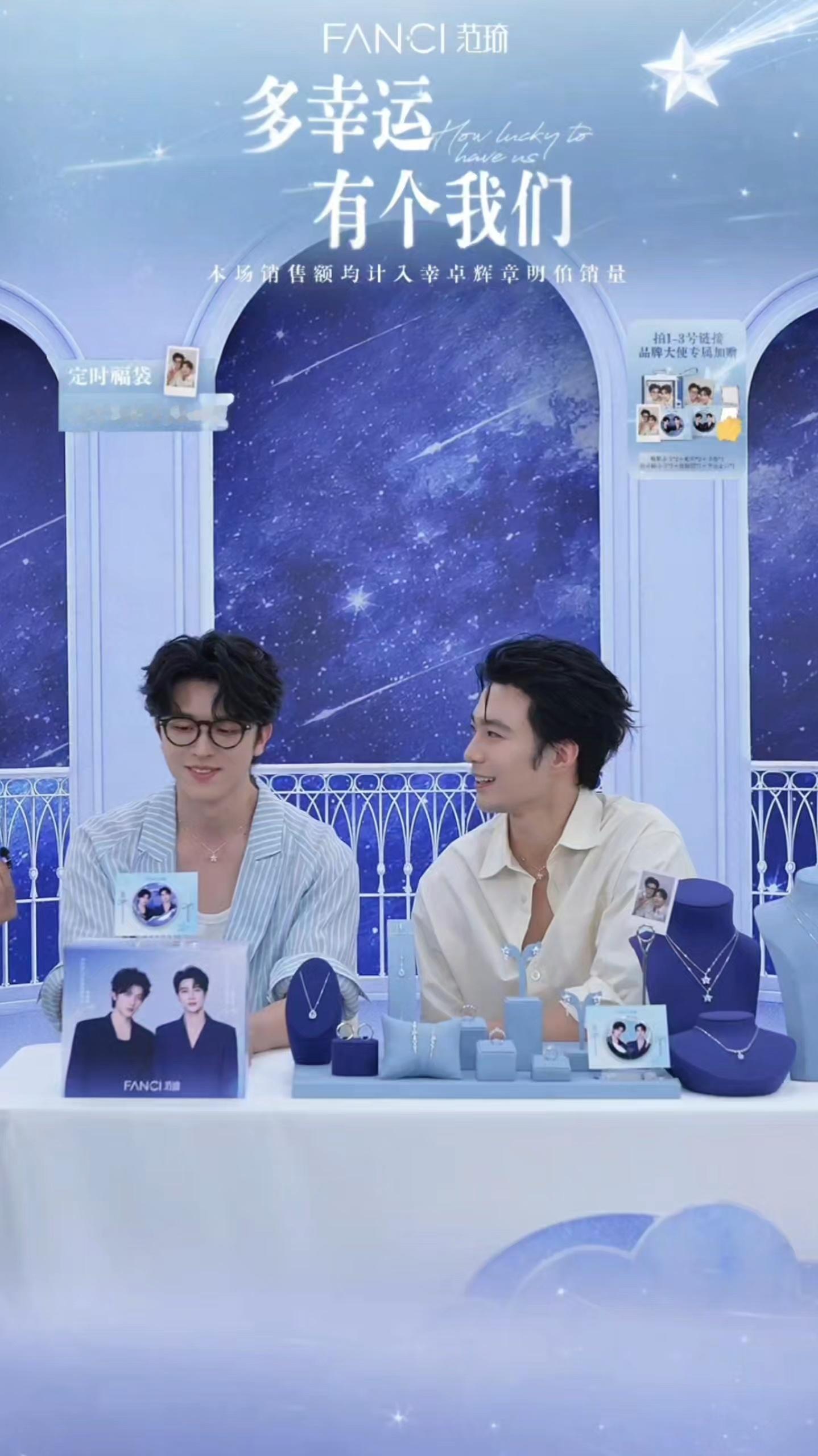 其实叔对自己的心意是否被确认也很在乎，就比如说小伯伯记错wonderful to