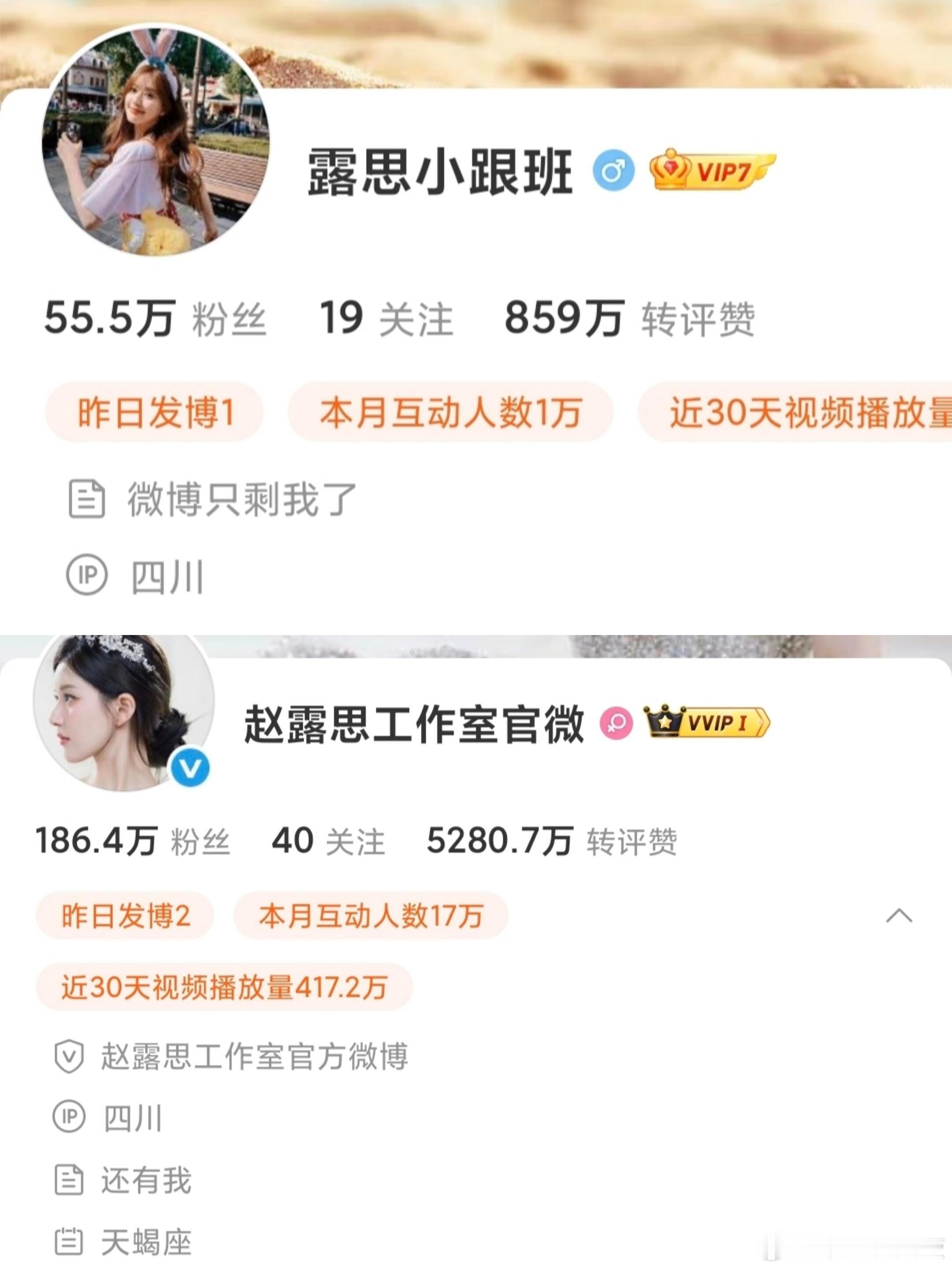 《只剩我了》《还有我》爆笑如雷了吧！谁懂这种淡淡的幽默感我真的爆笑了吧(小声说：