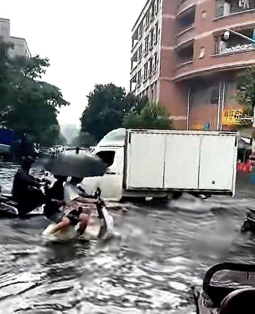 路上 