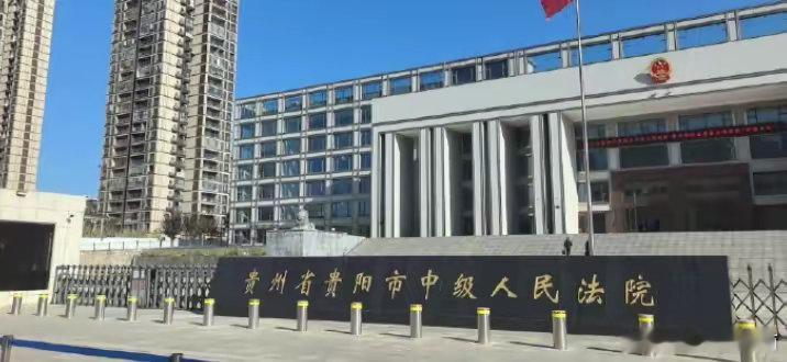 #被拐家庭不接受余华英道歉#杨妞花被拐案的犯罪嫌疑人已受到法律制裁。这一系列行动