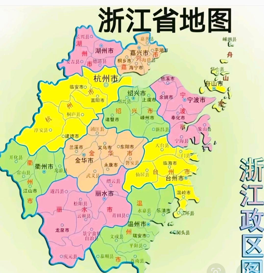 循着地图漫游，伴着视频里的讲解，我来到了人文荟萃的浙江。这片江南大地自古钟灵毓秀