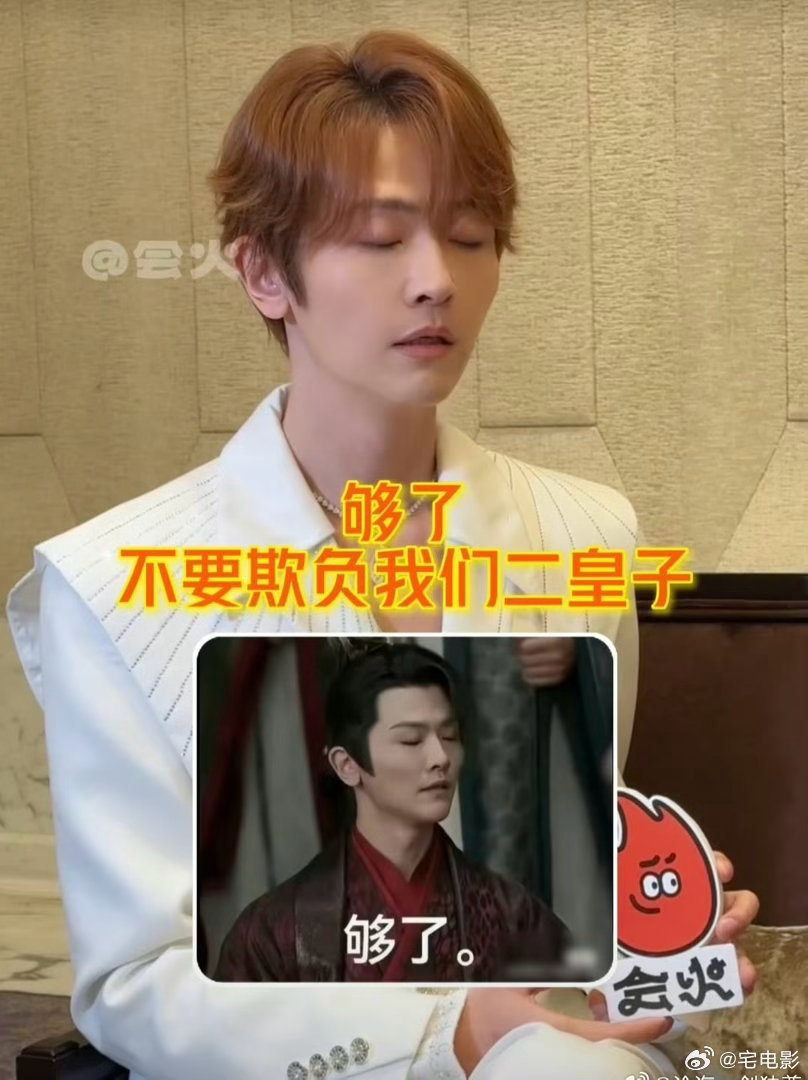 刘端端再现先秦淑女步阅文IP盛典刘端端重现先秦淑女步，身段步态拿捏得恰到好处，古