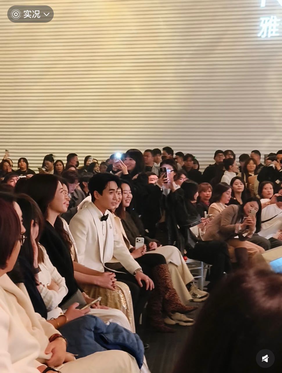 递港媒标题：朱唐僧误入“盘丝洞” 