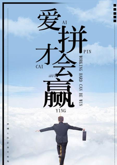 说实话昨天真的有点哭笑不得！精心看好三场赛事，稳稳拿下两场走势，蔚山现代、大阪钢
