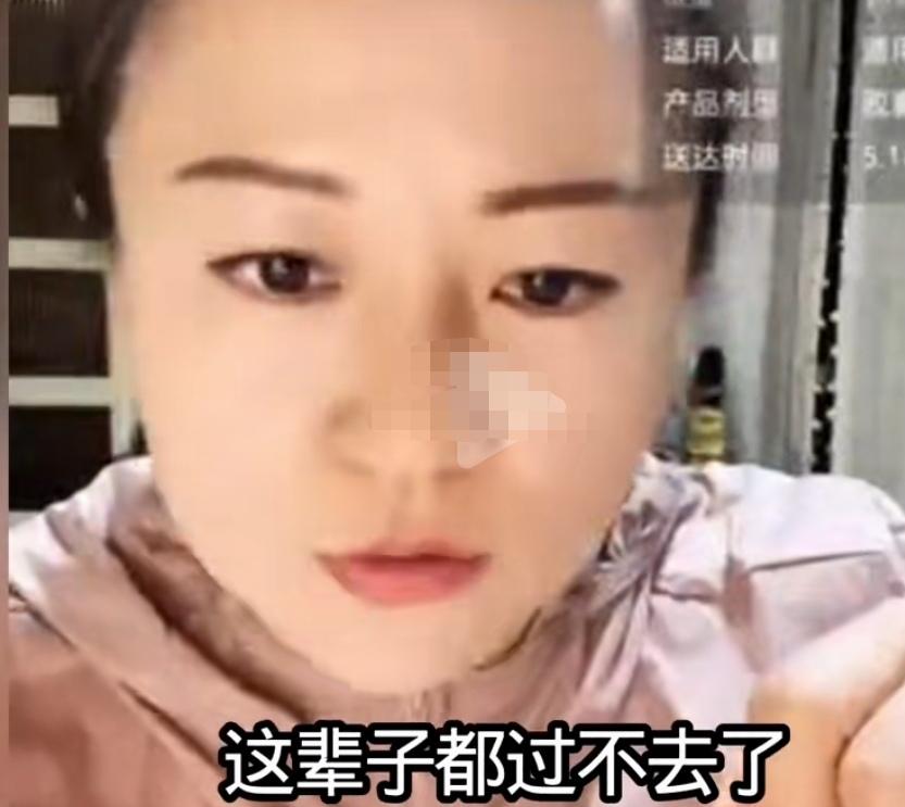 老杨被坎给挡住了！过不去了！怎么骂，人就是不回话。有心病了！
      老杨和