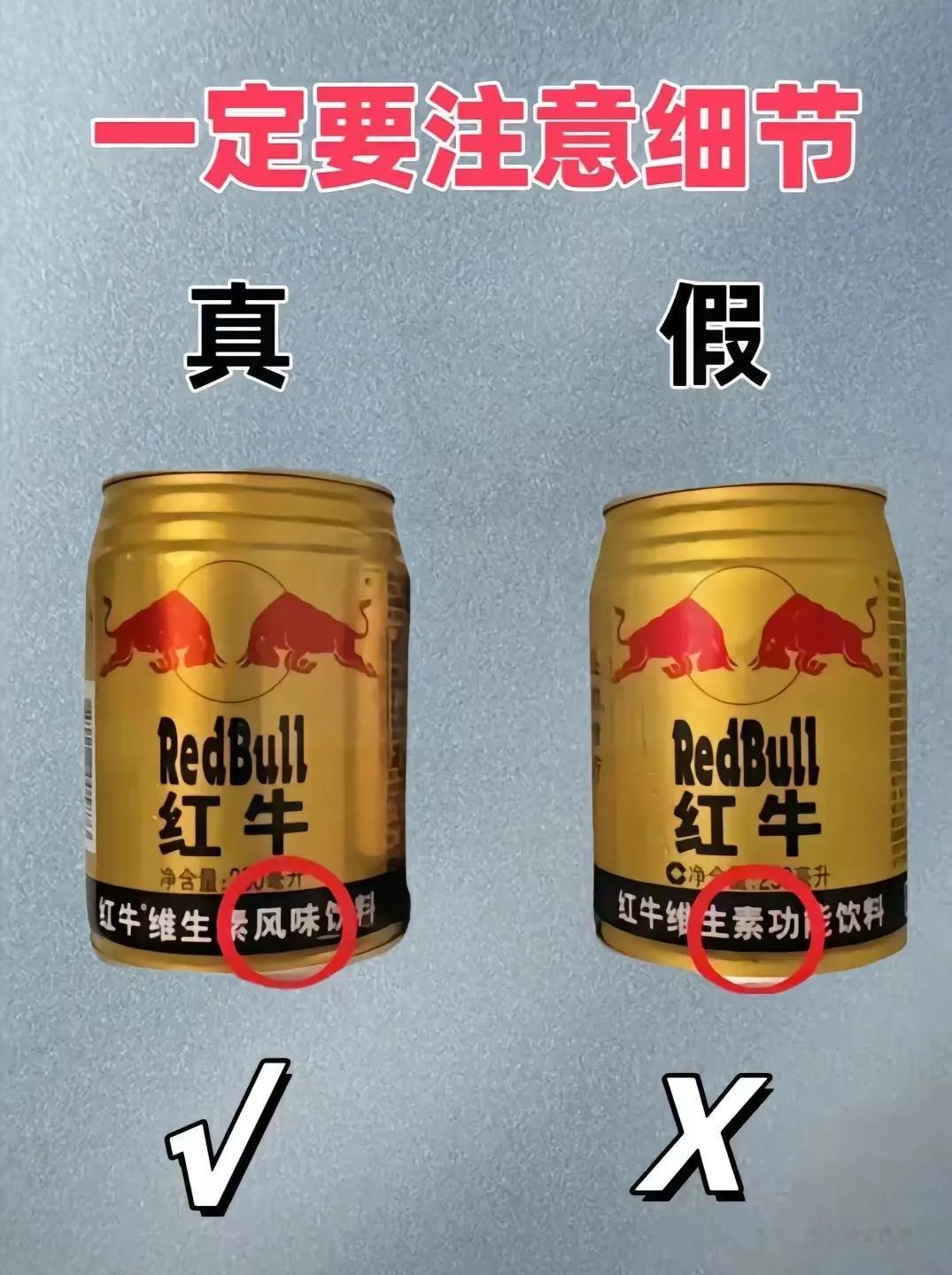 这些商品都选对了没有啊？[灵光一闪][来看我]#牛奶如何选？# #牛奶如何挑选？
