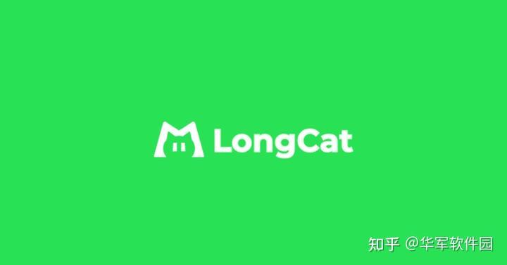 美团开源LongCat 2.0，上线AI Agent平台CatPaw
美团开源万