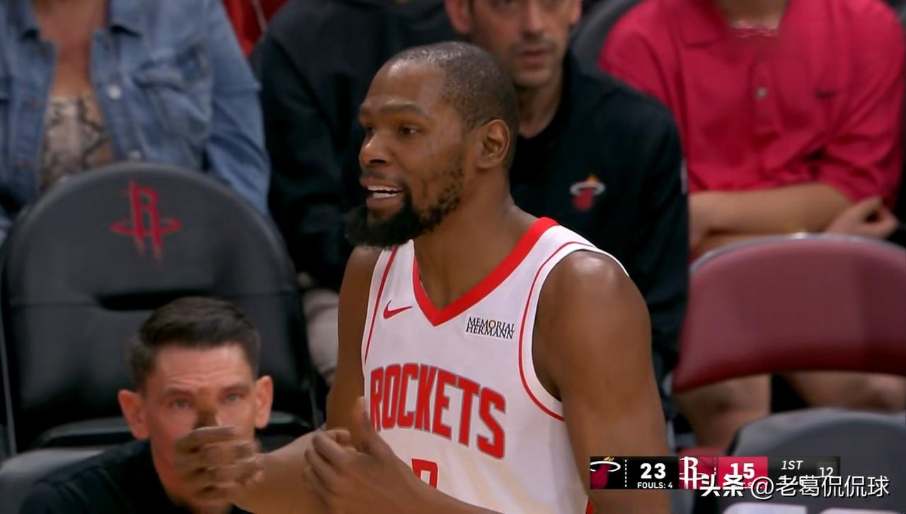 火箭当家球星杜兰特真是太会说话了！在今天火箭主场以123：122战胜热火的赛后采