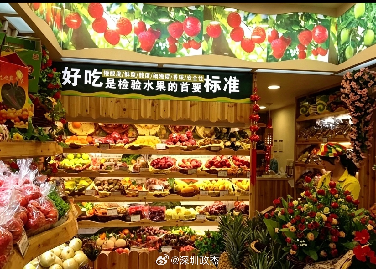 很难想象百果园都是亏损的它家99%都是加盟商，水果卖这么贵居然是不挣钱的生意。之
