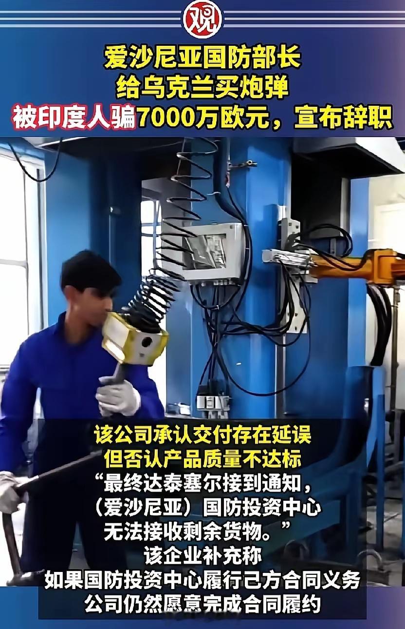 阿三又给大家上了一课[看]。 ​​​