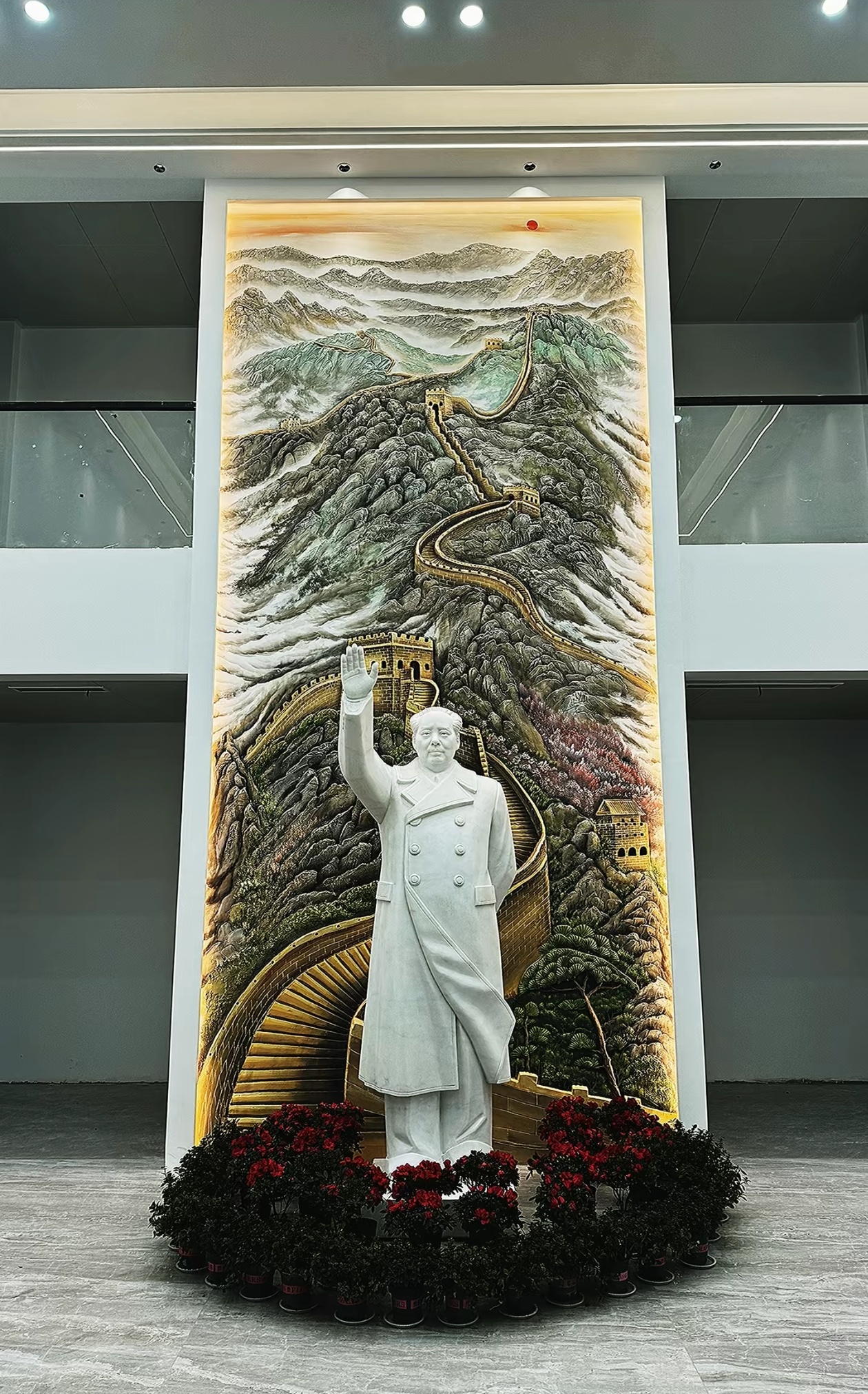 晚安中国🇨🇳 