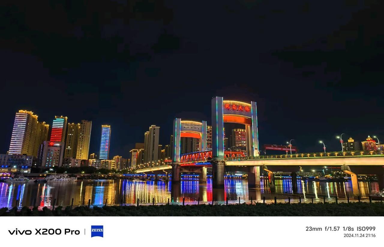 浙江省最南城市—龙港市—鳌江