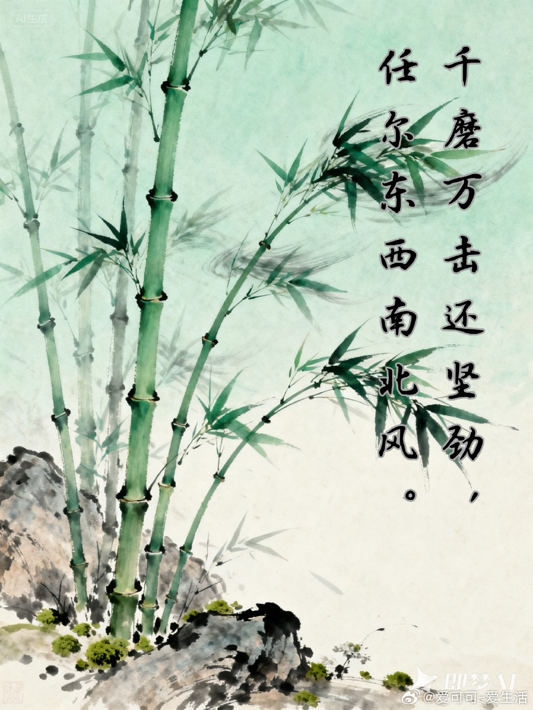 早！[太阳] 早安 ​​​