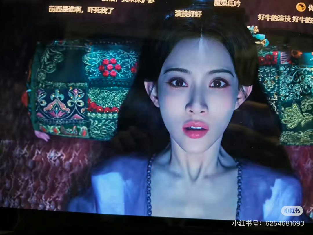 尚公主这是在拍鬼片吗，导演干嘛凑这么近拍啊[允悲]尚公主观后感 ​​​