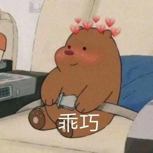 男人最难以释怀的，不是财富胜过他的，也不是青春正盛的，而是那个曾毫无保留将整颗心