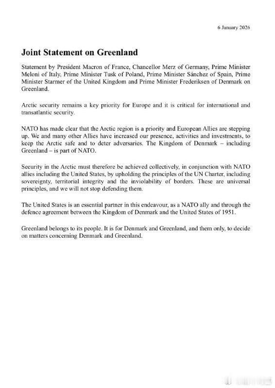 据媒体报道，日前法国总统马克龙、德国总理默尔茨、意大利总理梅洛尼、波兰总理图斯克