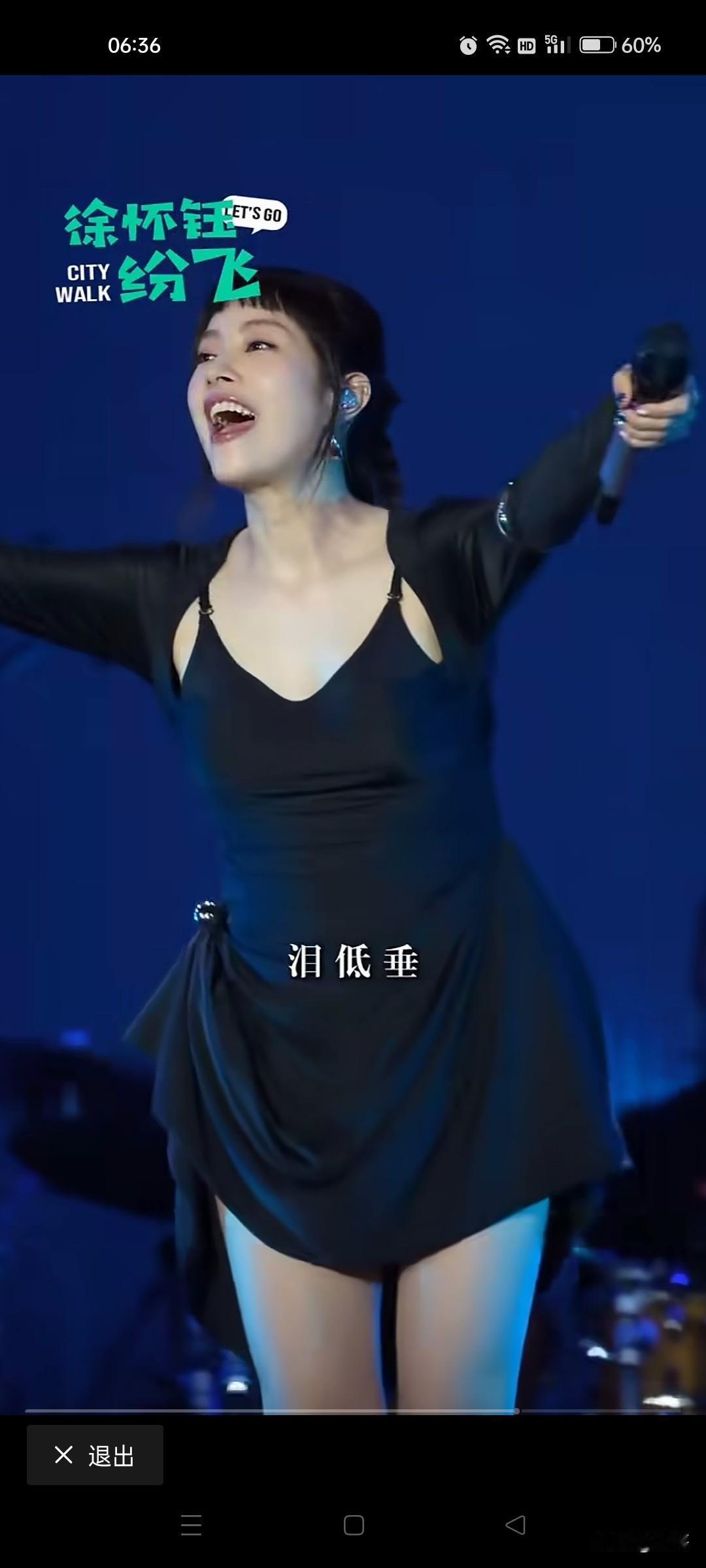 今天立春，正式进入丙午年，时空能量火极旺，是火炼真金的一年，是金子还是废铜烂铁，